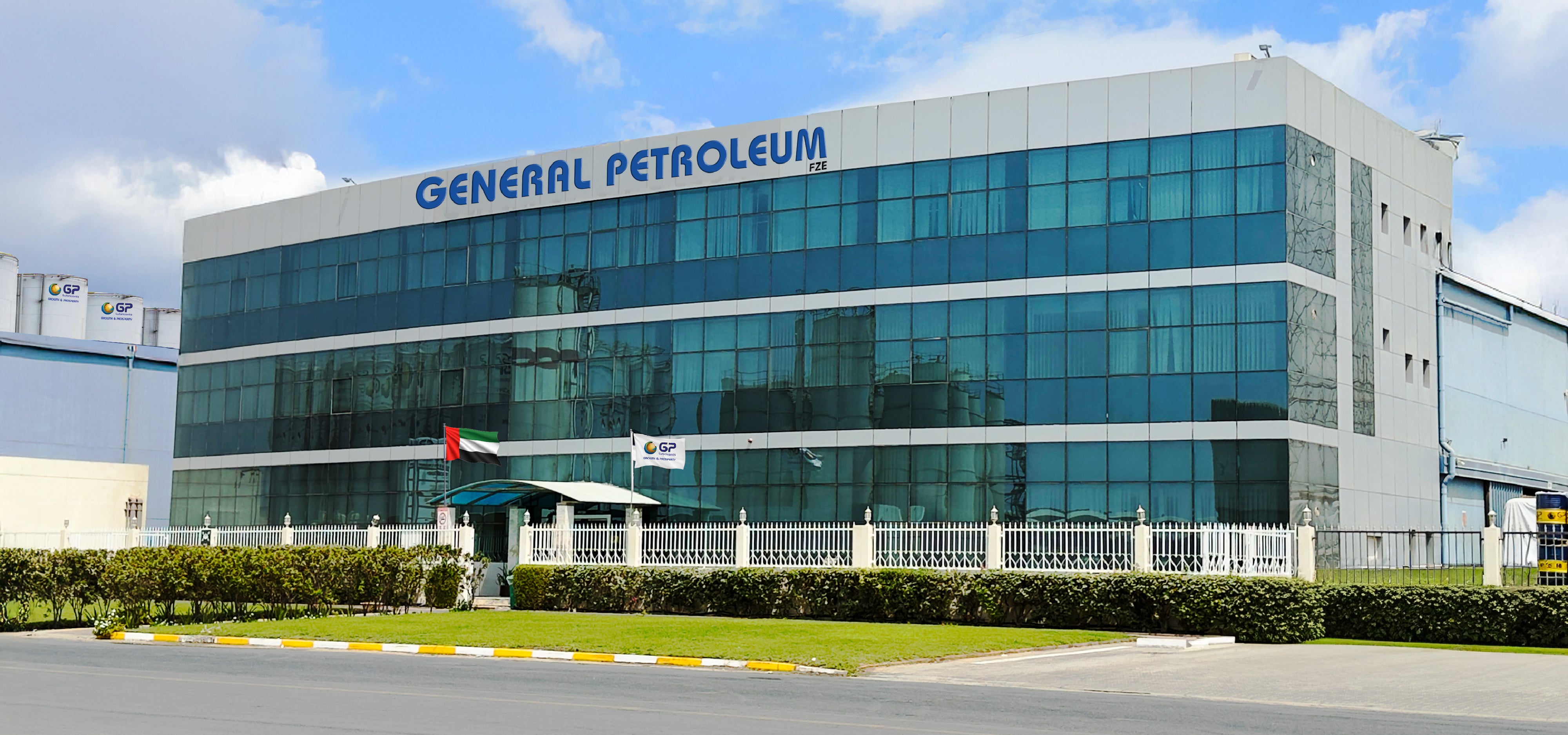 GP Lubricant